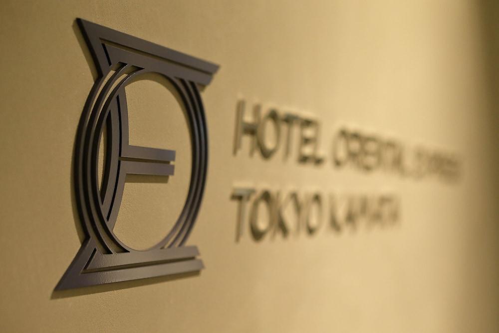 Oriental Express Kamata 3* Tóquio